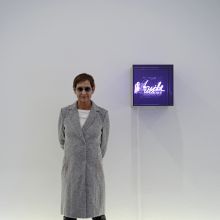 Brigitte KOWANZ 